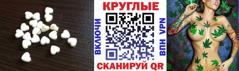 ЭКСТАЗИ DUBAI  где купить наркоту  Змеиногорск 