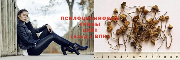 дистиллят марихуана Абдулино