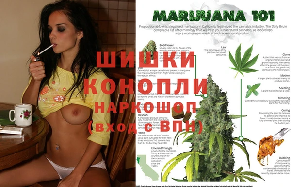 мяу мяу кристалл Абаза