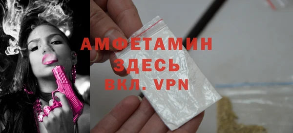 дистиллят марихуана Абдулино