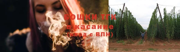 дистиллят марихуана Абдулино