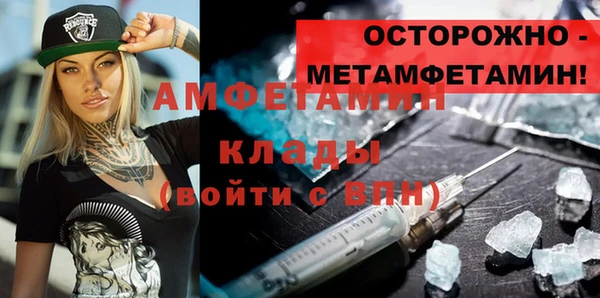 дистиллят марихуана Абдулино