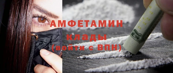 дистиллят марихуана Абдулино