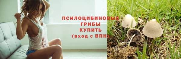 мяу мяу кристалл Абаза