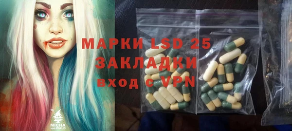 дистиллят марихуана Абдулино